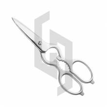 Multi Kitchen Heavy-duty Purpose Scissors